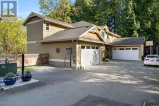 Duplex for Sale, 2986 Tower Ridge Rd, Duncan, BC