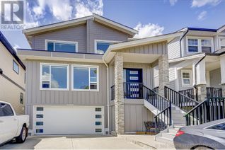 Detached House for Sale, 11115 241a Street, Maple Ridge, BC