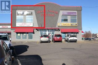Commercial/Retail Property for Lease, 1290 Trans Canada Way Se #205, Medicine Hat, AB