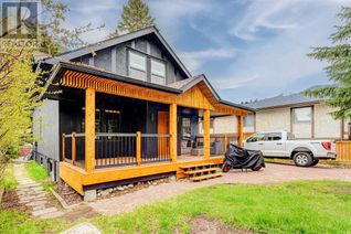 Property for Sale, 436 Muskrat Street, Banff, AB