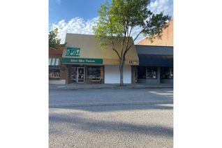 Commercial/Retail Property for Sale, 258 Market Avenue, Grand Forks, BC