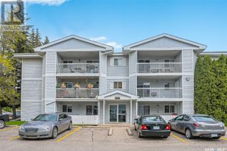 Property for Sale, 107 317b Cree Crescent, Saskatoon, SK