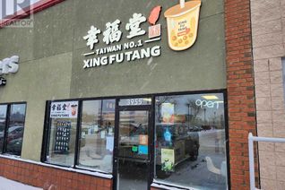Health Foods Non-Franchise Business for Sale, 3955 Calgary Trail, Edmonton, AB