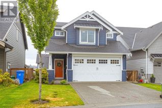 Property for Sale, 1226 Nova Crt, Langford, BC