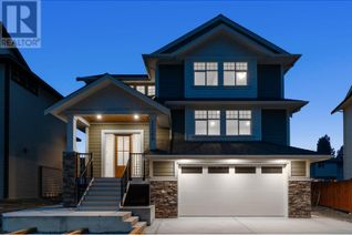Detached House for Sale, 12321 Shantz Way, Maple Ridge, BC