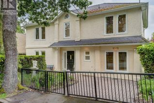 House for Sale, 1012 Gillespie Pl, Victoria, BC