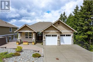 House for Sale, 5981 Salish Rd, Duncan, BC