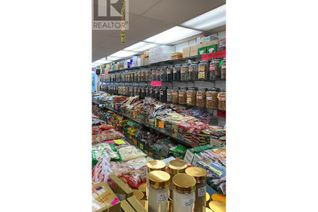 Health Foods Non-Franchise Business for Sale, 3557 Kingsway, Vancouver, BC
