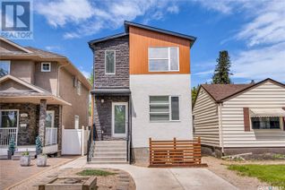 Property for Sale, 1005 5th Street E, Saskatoon, SK
