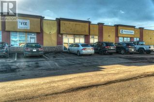 Commercial/Retail Property for Sale, 478 Granville Street, Summerside, PE