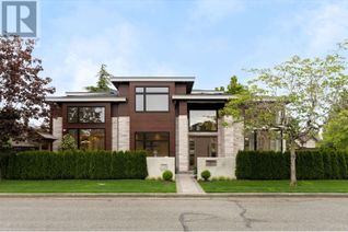 Detached House for Sale, 6571 Whiteoak Drive, Richmond, BC