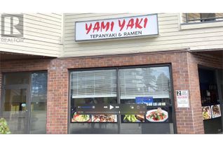 Restaurant Non-Franchise Business for Sale, 5710 Teredo Street #103, Sechelt, BC