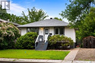 House for Sale, 1225 Elliott Street, Regina, SK