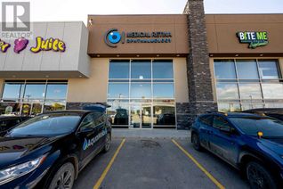 Commercial/Retail Property for Lease, 11510 Westgate Drive #104, Grande Prairie, AB