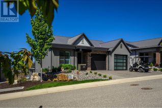 Ranch-Style House for Sale, 219 Grange Drive, Vernon, BC