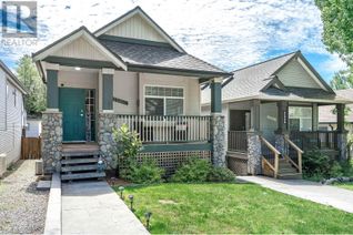 Property for Sale, 22810 116 Avenue, Maple Ridge, BC