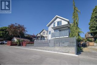 Duplex for Sale, 305 Gilley Street #1, New Westminster, BC