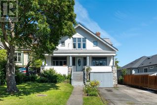 House for Sale, 2651 Cedar Hill Rd, Victoria, BC
