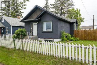 Bungalow for Sale, 536 13th Street E, Prince Albert, SK