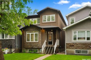 House for Sale, 2508 Mcara Street, Regina, SK