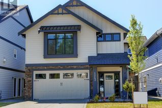 Detached House for Sale, 1243 Dreamcatcher Pl, Langford, BC