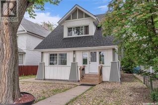 House for Sale, 931 7th Avenue N, Saskatoon, SK