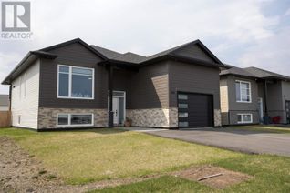 House for Sale, 448 Muskrat Dr, Thunder Bay, ON