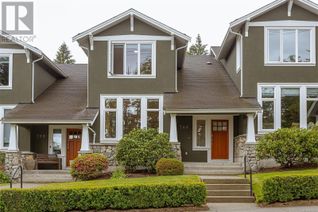 Property for Sale, 766 Cordova Bay Rd, Saanich, BC