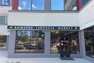 Commercial/Retail Property for Sale, 1855 Kirschner Road, Kelowna, BC
