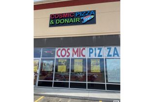 Pizzeria Business for Sale