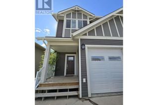 Duplex for Sale, 8616 74 Street, Fort St. John, BC