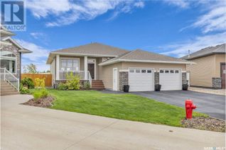 Bungalow for Sale, 16 Aspen Place, Humboldt, SK