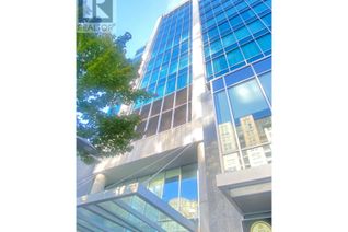 Office for Sale, 6081 No.3 Road #1012, Richmond, BC