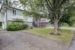 Property for Sale, 4124 Birtles Ave, Saanich, BC