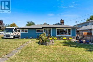 House for Sale, 3191 Carman St, Saanich, BC