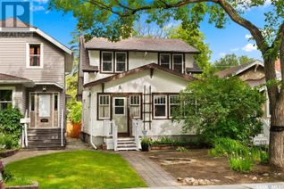 House for Sale, 2223 Argyle Street, Regina, SK