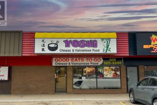 Non-Franchise Business for Sale, 1749 Dewdney Avenue E, Regina, SK