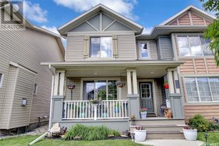 Semi-Detached House for Sale, 5238 Jim Cairns Boulevard, Regina, SK
