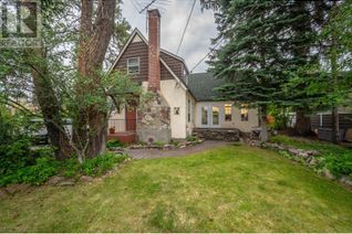 Property for Sale, 548 Burns Street, Penticton, BC