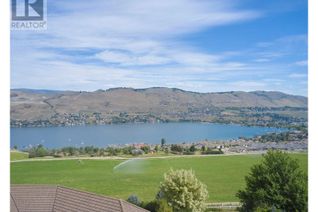 Commercial Land for Sale, 152 Sunset Boulevard, Vernon, BC