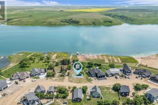 Commercial Land for Sale, 19 Willow Lane, Diefenbaker Lake, SK