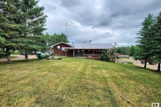 House for Sale, 11218 Twp Rd 590, Rural St. Paul County, AB