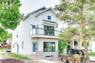 Property for Sale, 1511 Spadina Crescent E, Saskatoon, SK