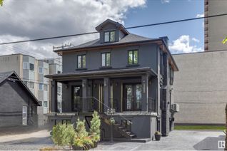 Office for Sale, 11833 102 Av Nw, Edmonton, AB