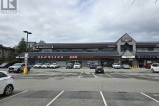 Commercial/Retail Property for Lease, 4751 Garden City Road #145, Richmond, BC
