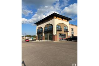 Office for Lease, 201 E 5302 50 St, Beaumont, AB