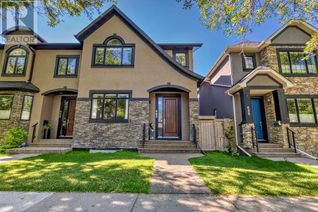 Duplex for Sale, 427 12 Avenue Ne, Calgary, AB