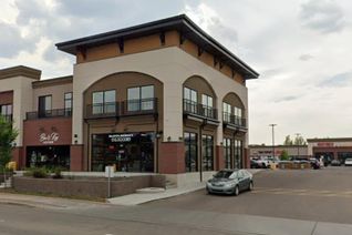 Office for Lease, 203 5302 50 St, Beaumont, AB