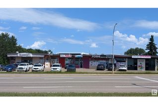 Commercial/Retail Property for Sale, 1995 Brentwood Bv, Sherwood Park, AB