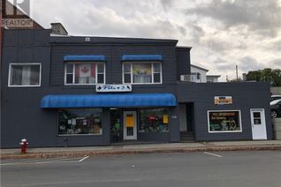 Commercial/Retail Property for Sale, 156 Water Street, Campbellton, NB